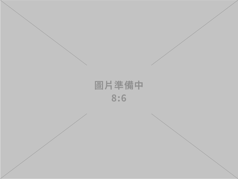 召開浮動式離岸風電示範計畫草案說明會議 彙集各界意見完善選商機制